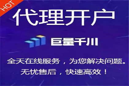 sem运营公司助力企业增长