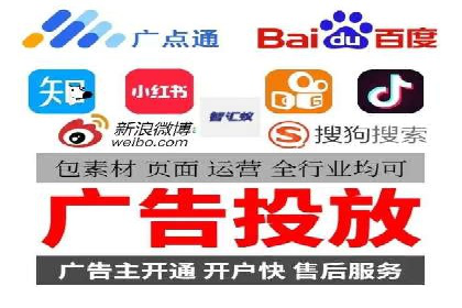 百度信息流推广在提升用户体验中的作用及案例